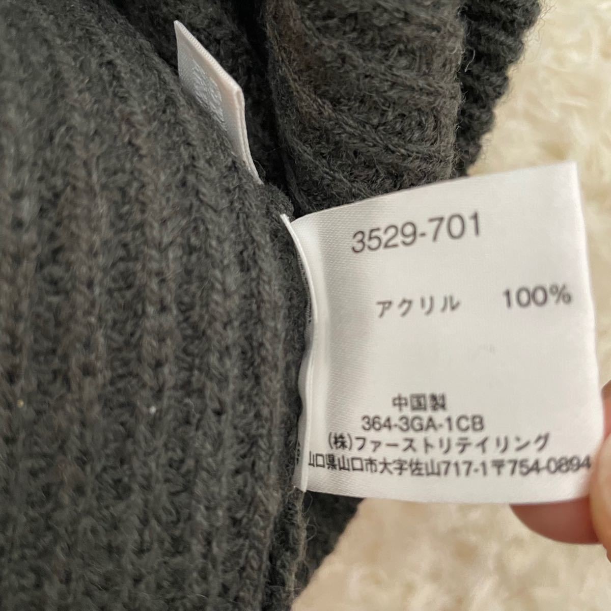 Paypayフリマ Uniqlo メンズニット ニットセーター Paypayフリマ Uniqlo メンズニット ニットセーター