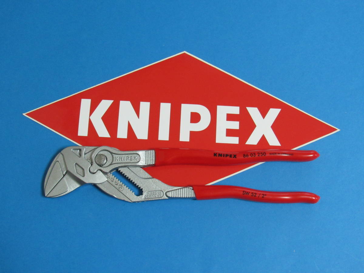 KNIPEX 8603 250 （クニペックス） プライヤーレンチ 目盛り付き