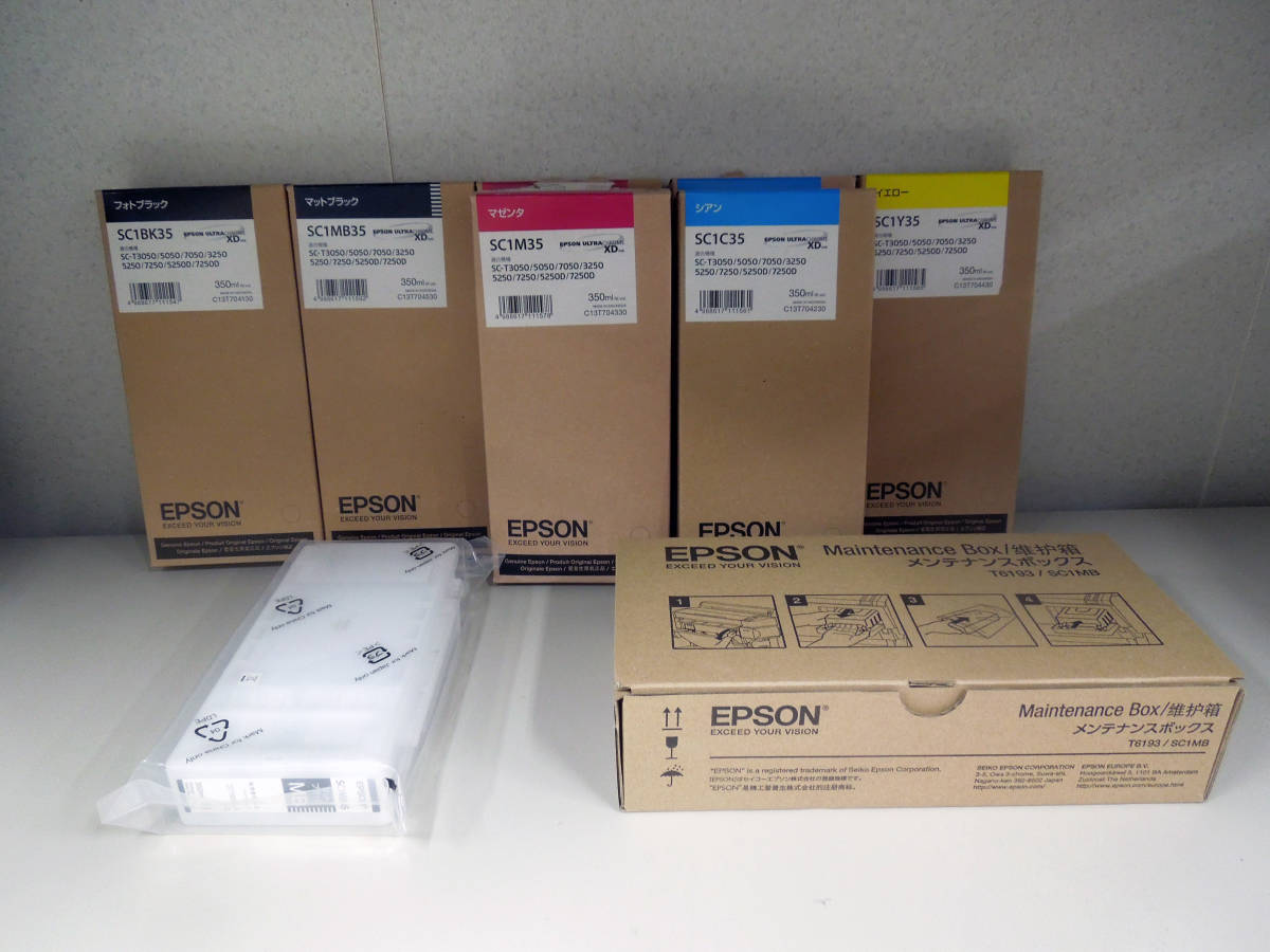 EPSON SC-Tシリーズ用 EPSON純正インク SC1**35シリーズ未使用インク