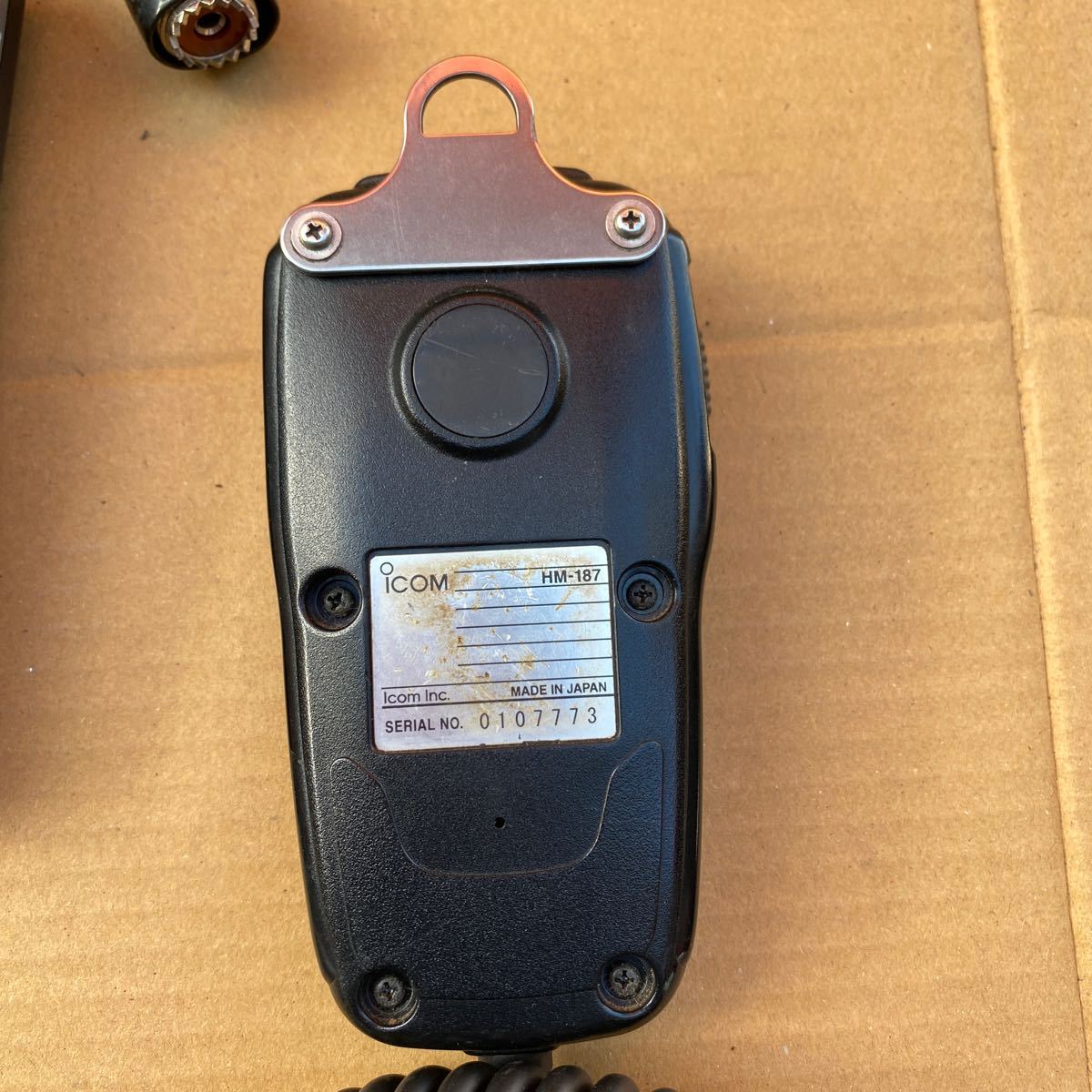 IC-DU5505Cデジタル無線機 | w2-worldbuffet.co.uk