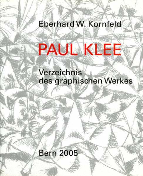 クレー「版画カタログ・レゾネ」2005年ドイツ語版