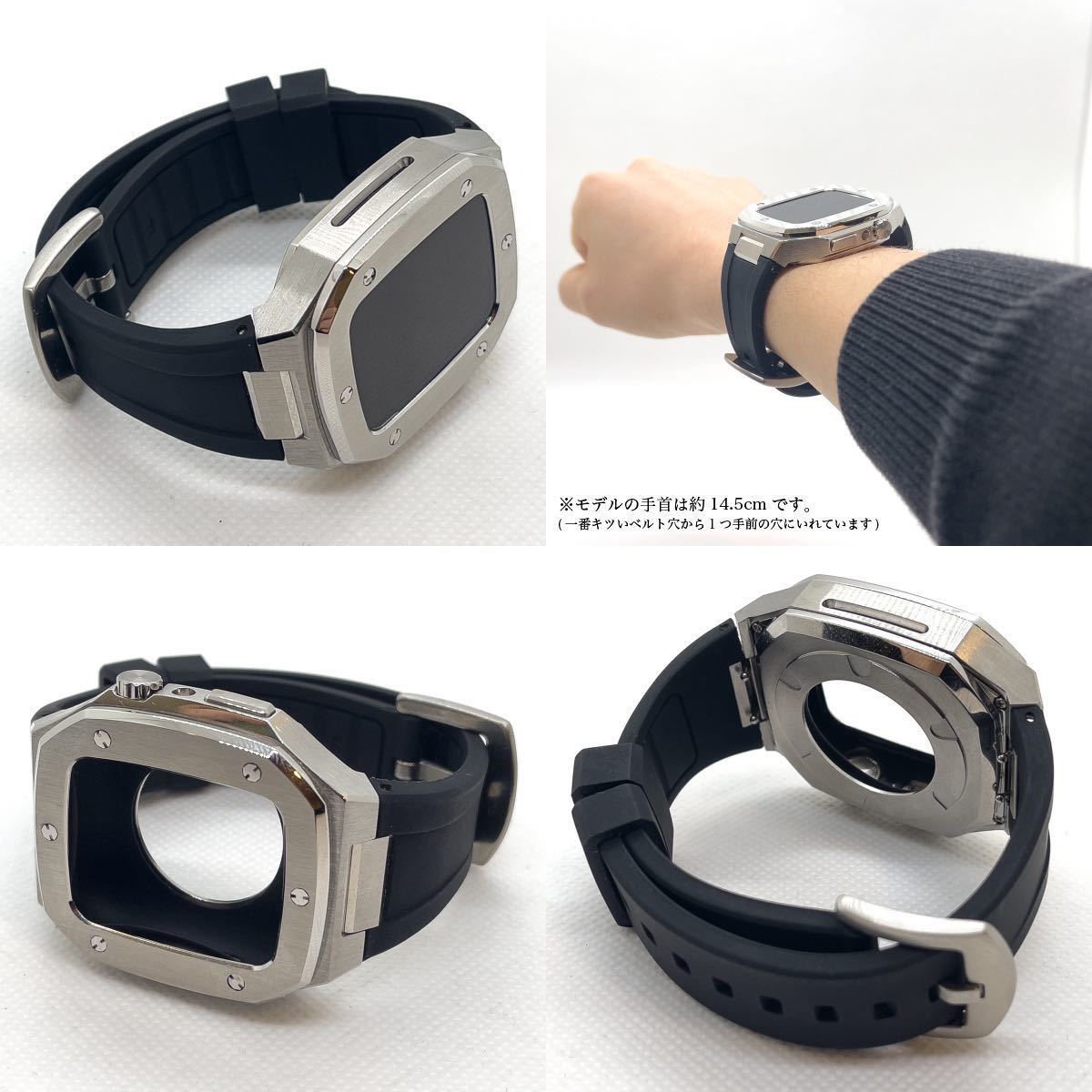 Apple Watch Series 4 5 6 SE 40mm用 ステンレスケース シリコン Apple Watch Series 4 5 6 SE 40mm用 ステンレスケース シリコン