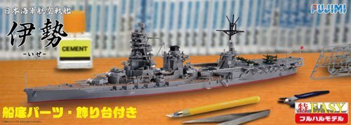 フジミ模型 1/700 特EASYシリーズ 日本海軍航空戦艦 伊勢 フルハルモデル 色分け済みプラモデル 特EASY-SPOT3(未開封 未使用品)