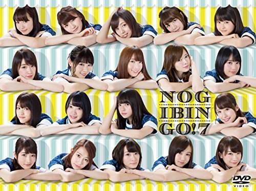 NOGIBINGO! 7 DVD-BOX (初回生産限定)(品) www.chance.org.br