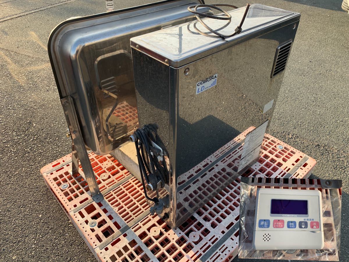 人気ブランドの新作 石油ふろ給湯機 石油給湯器 4万キロ ノーリツ OTQ-C4706SAY-BL 直圧式 代引不可 クレジット支払いまたは振込確認後の商品手配 discoversvg.com 人気ブランドの新作 石油ふろ給湯機 石油給湯器 4万キロ ノーリツ OTQ-C4706SAY-BL 直圧式 代引不可 クレジット支払いまたは振込確認後の商品手配 discoversvg.com