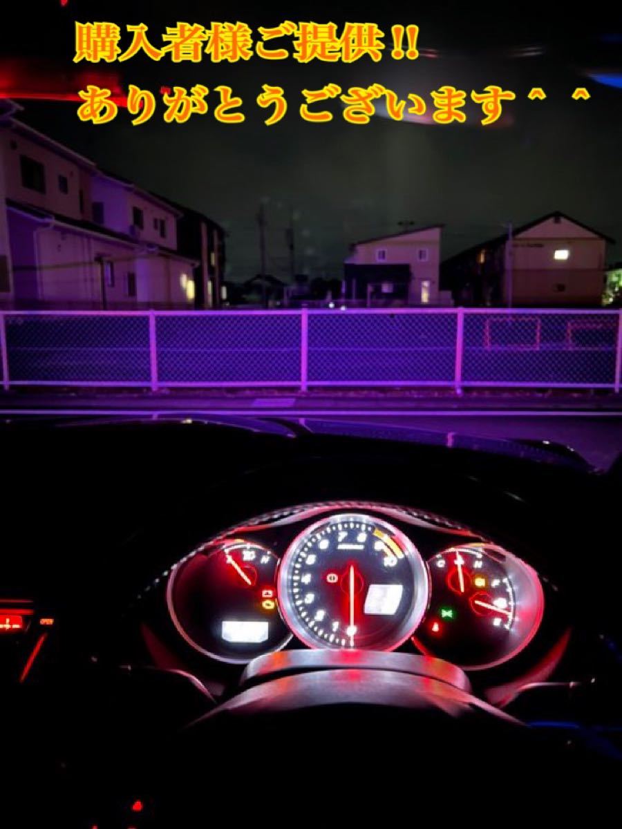 H8 H11 H16パープルピンクフォグ 爆光20000lm|Yahoo!フリマ(旧 H8 H11 H16パープルピンクフォグ 爆光20000lm|Yahoo!フリマ(旧