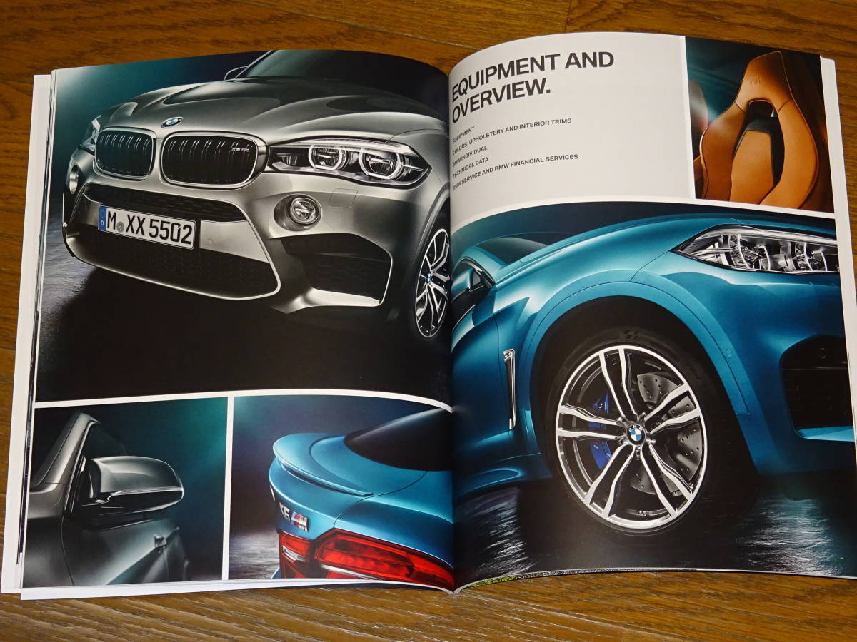 ■2015年1月 BMW X5 M X6 M カタログ■日本語版 55ページ の画像7