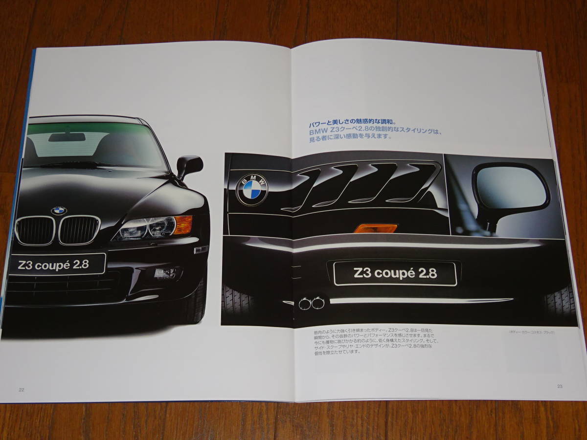 #1999 BMW Z3 coupe 2.8/M coupe thickness . catalog 2# Japanese edition 39 page 