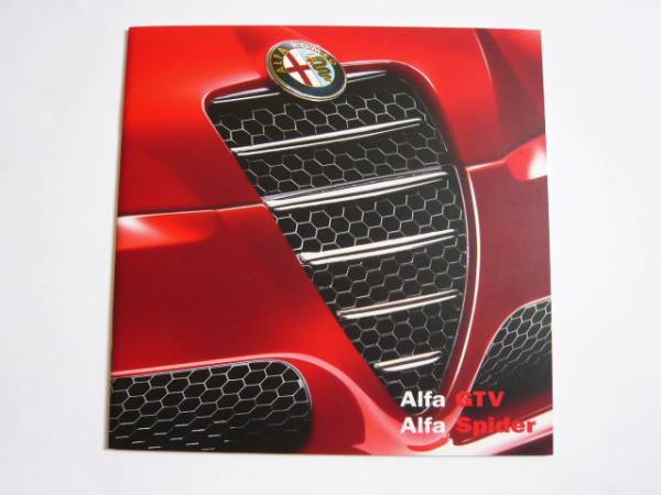 ■2003年式 Alfa GTV 3.2 Alfa スパイダー3.2 カタログ■日本語版 22ページ_画像1