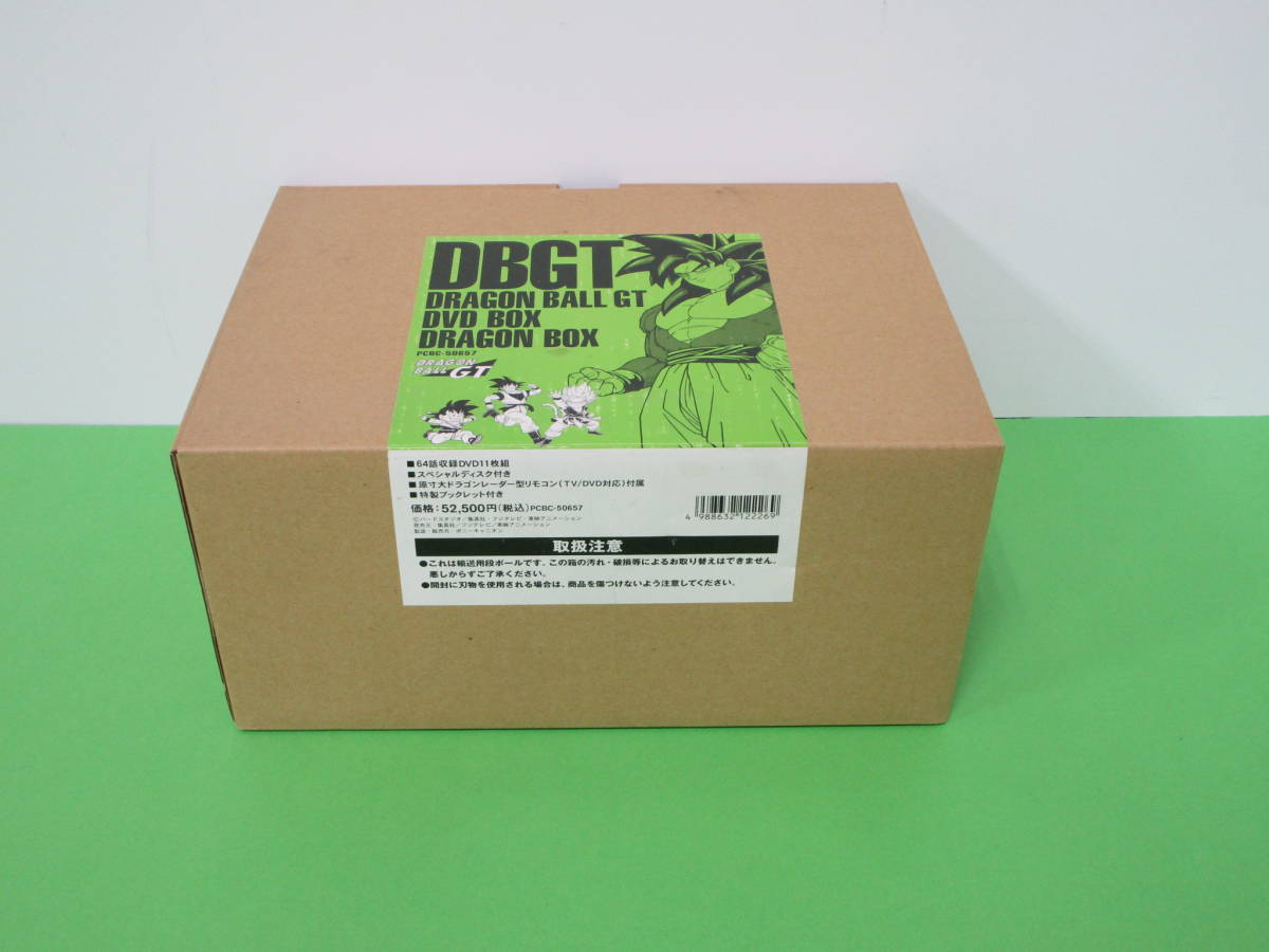 ドラゴンボールGT DVD BOX DRAGON BOX GT編 lbwlawyers.com