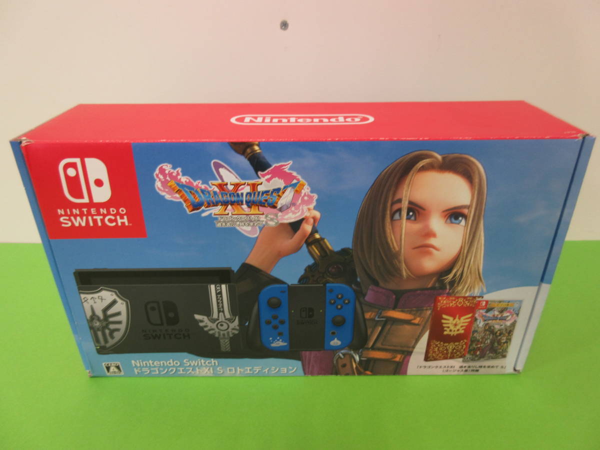 Nintendo Switch ドラゴンクエストXI S ロトエディション ニンテンドー