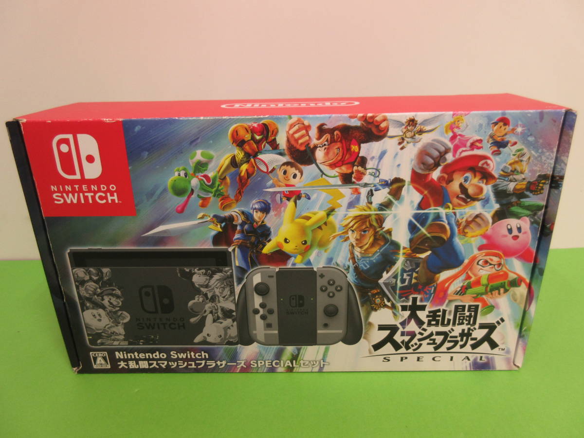 Nintendo Switch 大乱闘スマッシュブラザーズ SPECIALセット