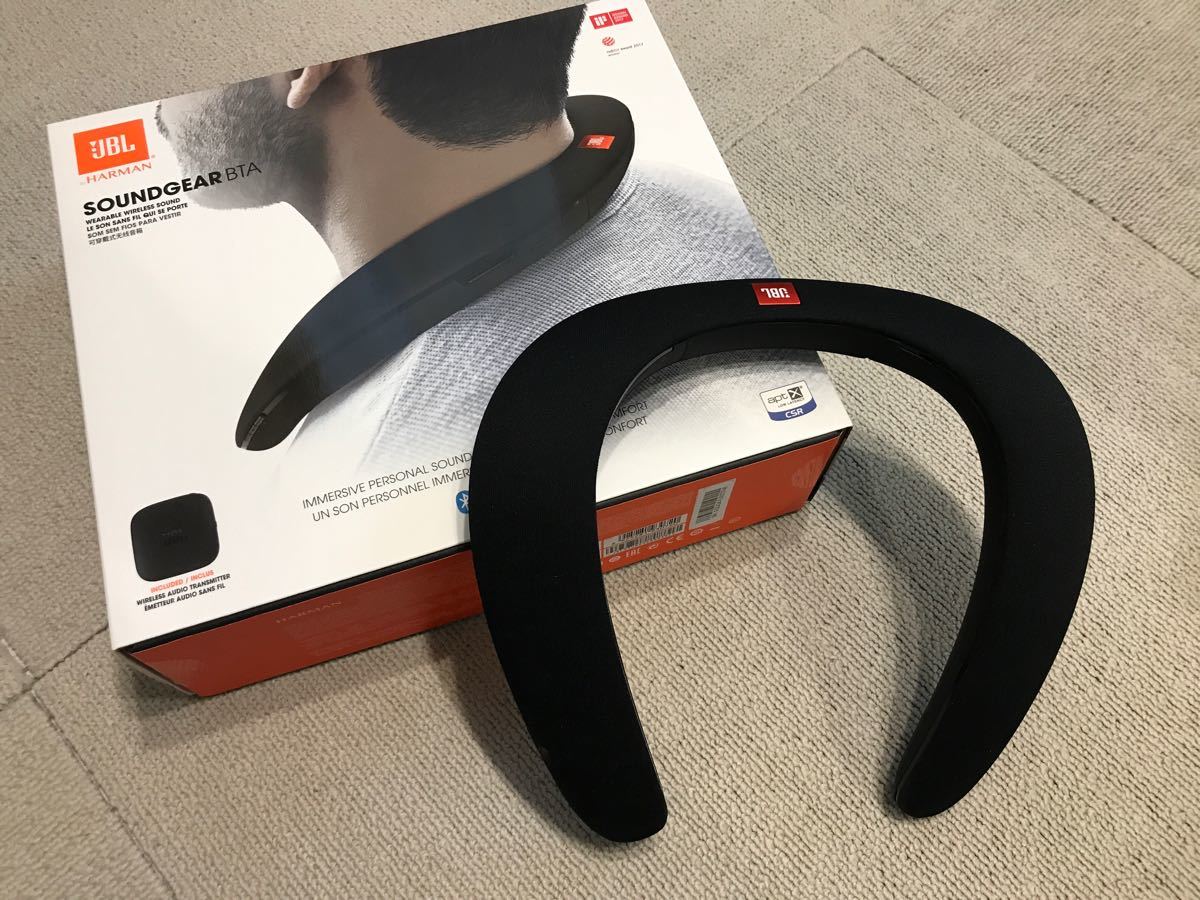 JBL SoundGear ウェアラブルネックスピーカー Yahoo!フリマ（旧）-