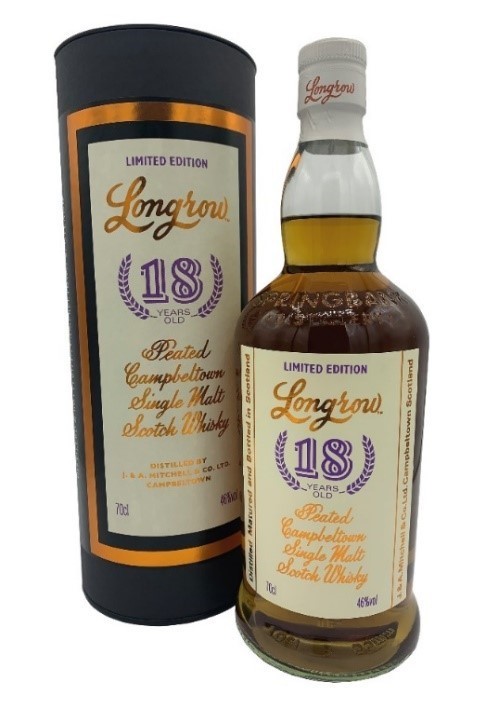 ウイスキー ロングロウ 18年 箱付 2021 ボトリング 700ml 46度