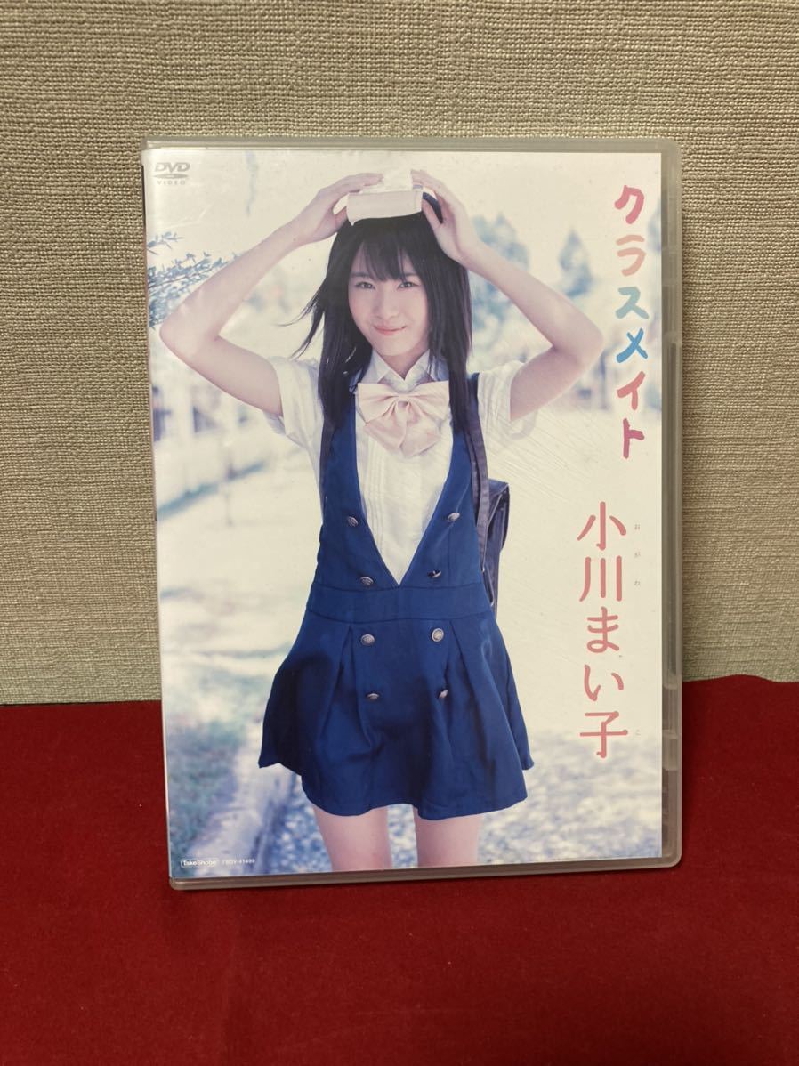 雑誌04□Tフロント女子高生 / 平成5年 熱烈投稿11月号増刊 少年 雑誌04□Tフロント女子高生 / 平成5年 熱烈投稿11月号増刊 少年