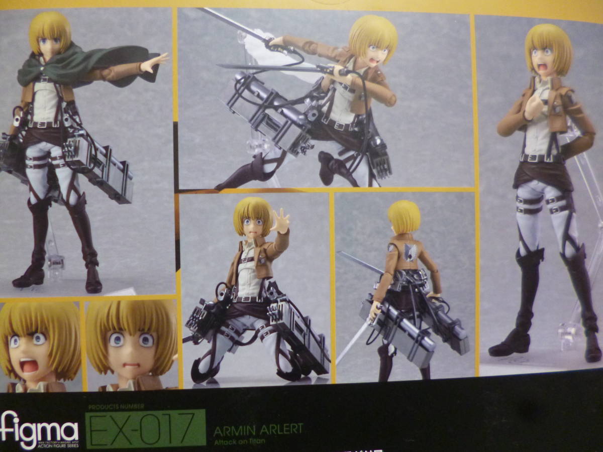 経典ブランド Figma 未開封 Ex 017 進撃の巨人 マックスファクトリー アルミン アルレント その他 Unicum Stiftung De 経典ブランド Figma 未開封 Ex 017 進撃の巨人 マックスファクトリー アルミン アルレント その他 Unicum Stiftung De