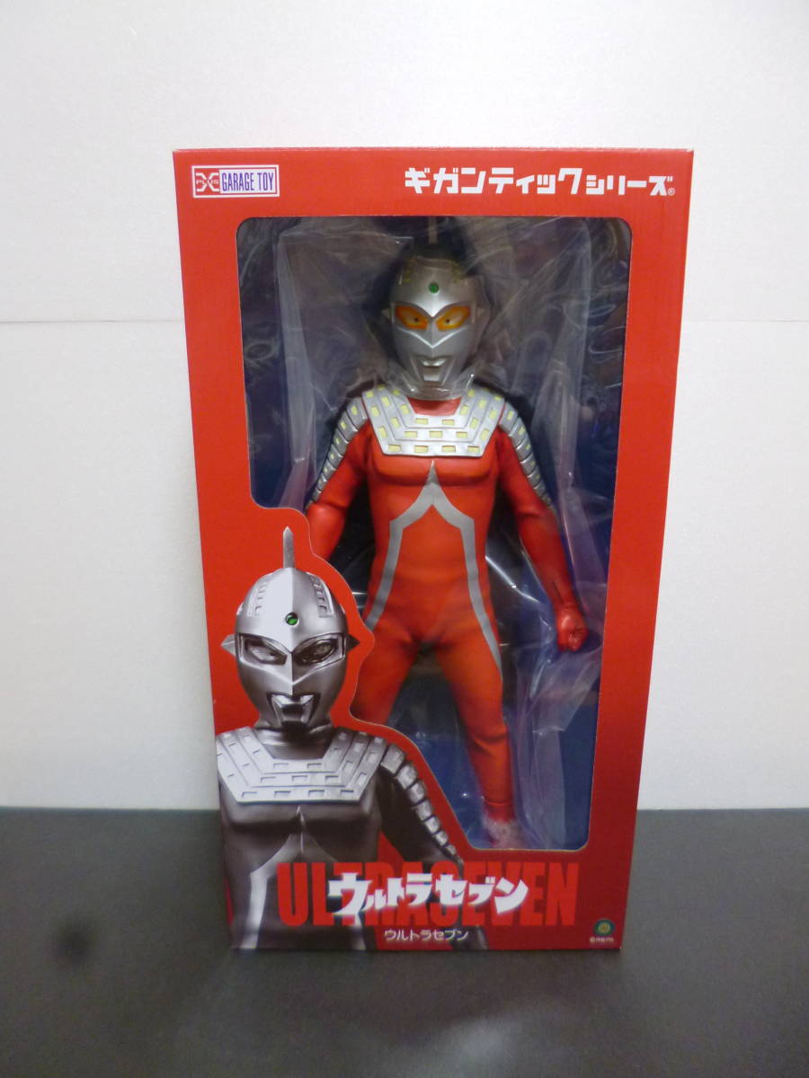 ウルトラセブン ギガンティックシリーズ | thesoftballchannel.com