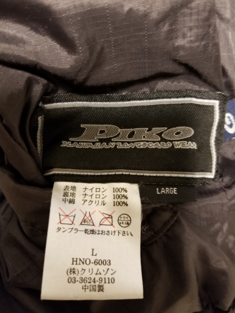 PIKO   メンズ　アウター　ロゴ刺繍　フード付きジャンパー　リバーシブルジャンパー　軽量　Lサイズ　黒