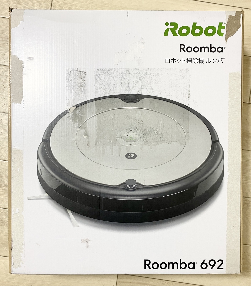 ルンバ 692 ロボット掃除機 アイロボット WiFi対応 遠隔操作 自動充電 グレー R692060 Alexa対応 2022/3~保証有 