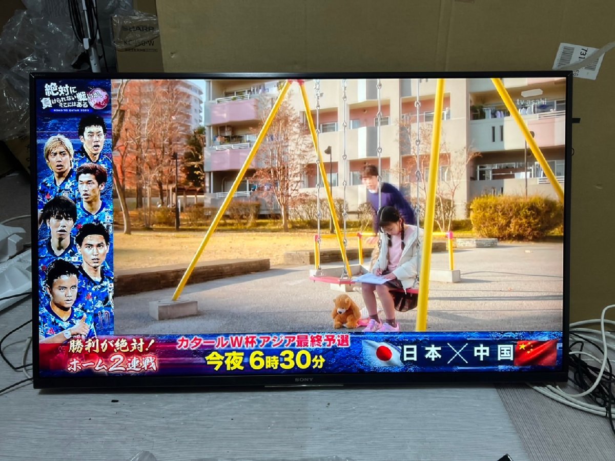 ソニー 43V型 液晶テレビ 4Kチューナー内蔵 Android TV機能 Works with Alexa KJ-43X8500G ネット配信アプリほぼ対応 引取可_画像8