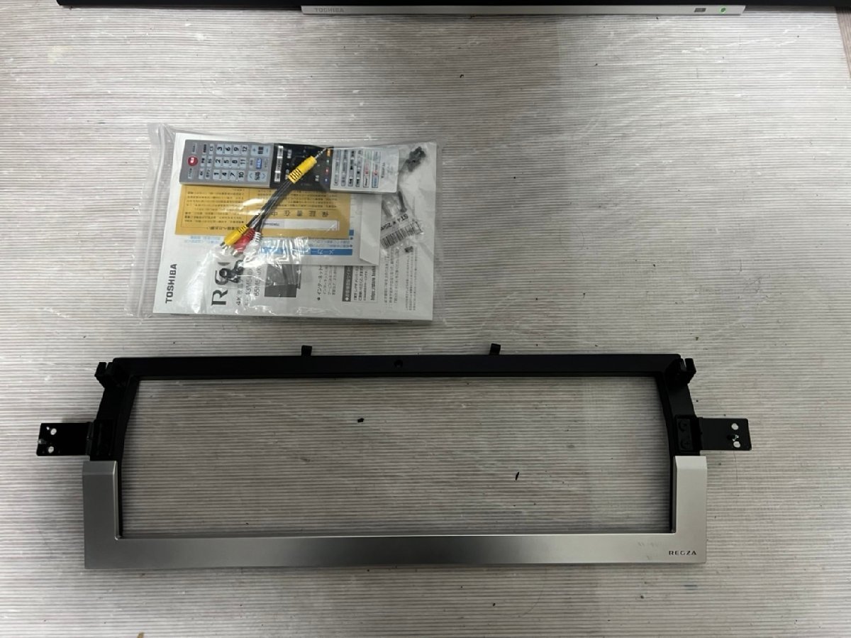 東芝 50V型 4Kチューナー内蔵液晶テレビ REGZA 50M540X 2画面分割 ...
