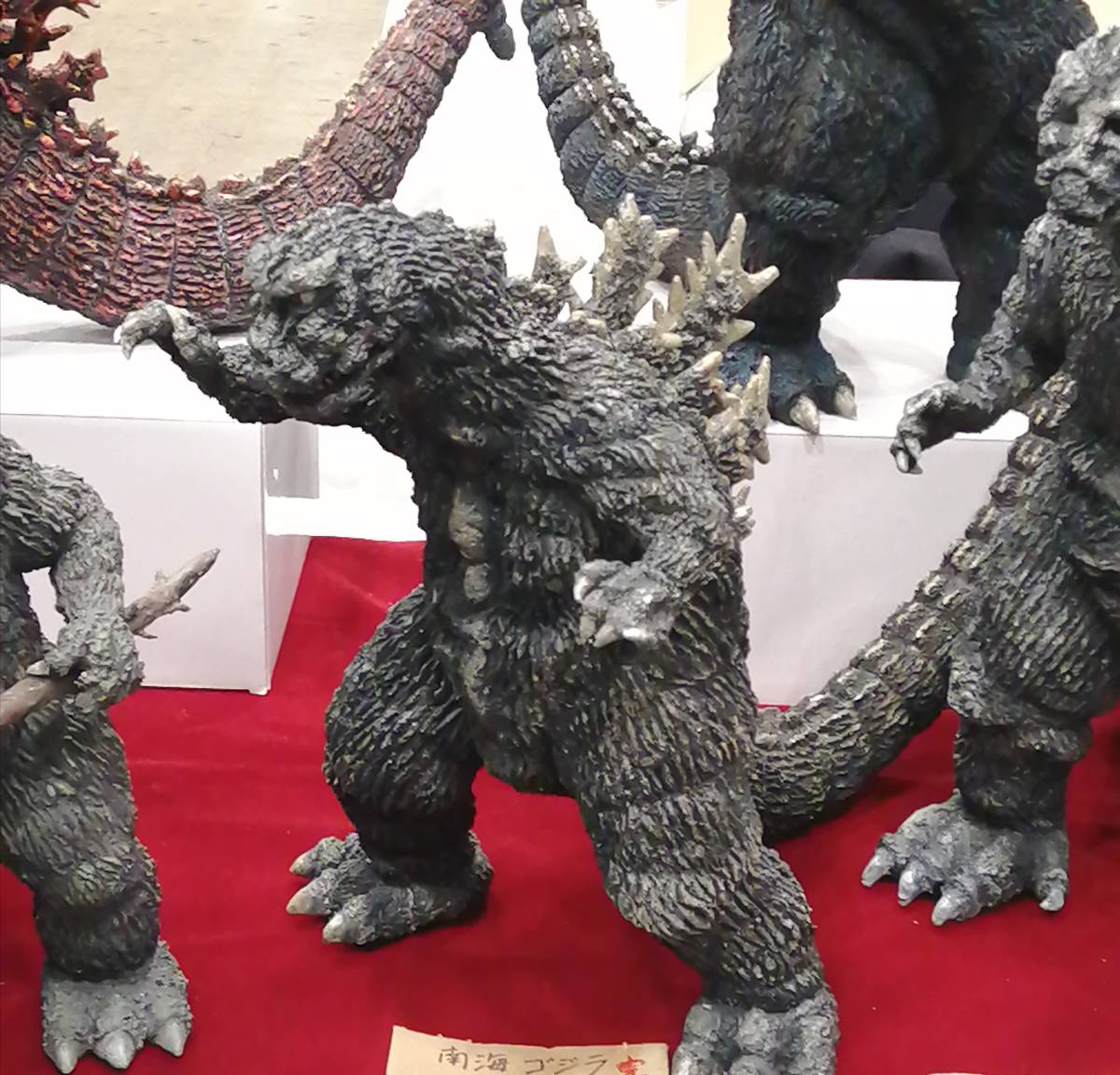 ワンフェス2022 冬 限定 南海ゴジラ てんつく工芸 ゴジラ・エビラ