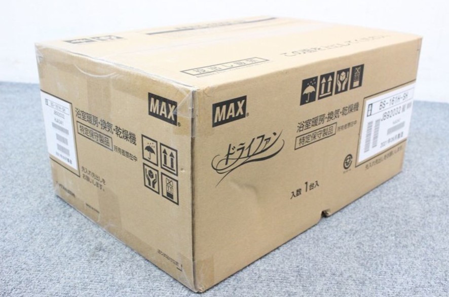 ☆新品☆未開封☆ MAX マックス 浴室暖房 換気 乾燥機 BS-161H-SH 2021年