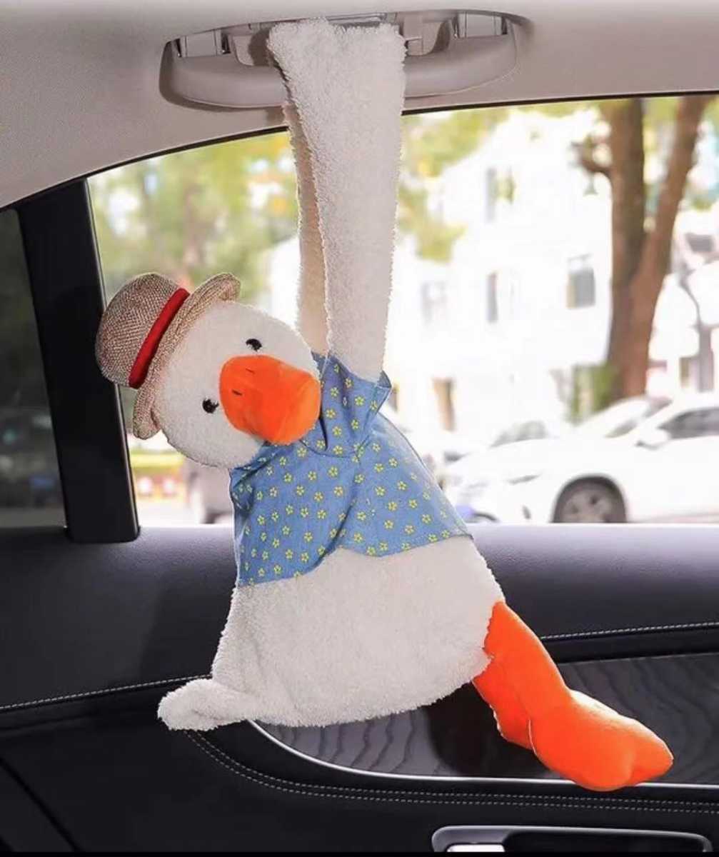車用ティッシュケース 壁掛け かわいい ぬいぐるみ オフィス 家用 車用 57 Off ぬいぐるみ 車用ティッシュケース 壁掛け かわいい ぬいぐるみ オフィス 家用 車用 57 Off ぬいぐるみ