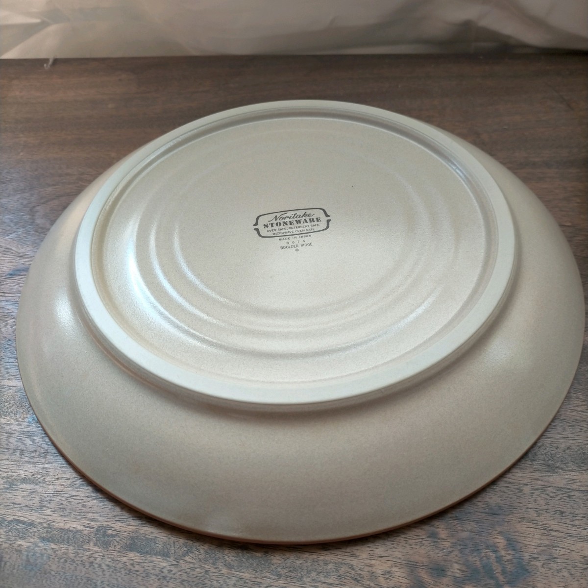 廃盤 希少 未使用 Noritake ノリタケ ボルダーリッジ サラダ 廃盤 希少 未使用 Noritake ノリタケ ボルダーリッジ サラダ