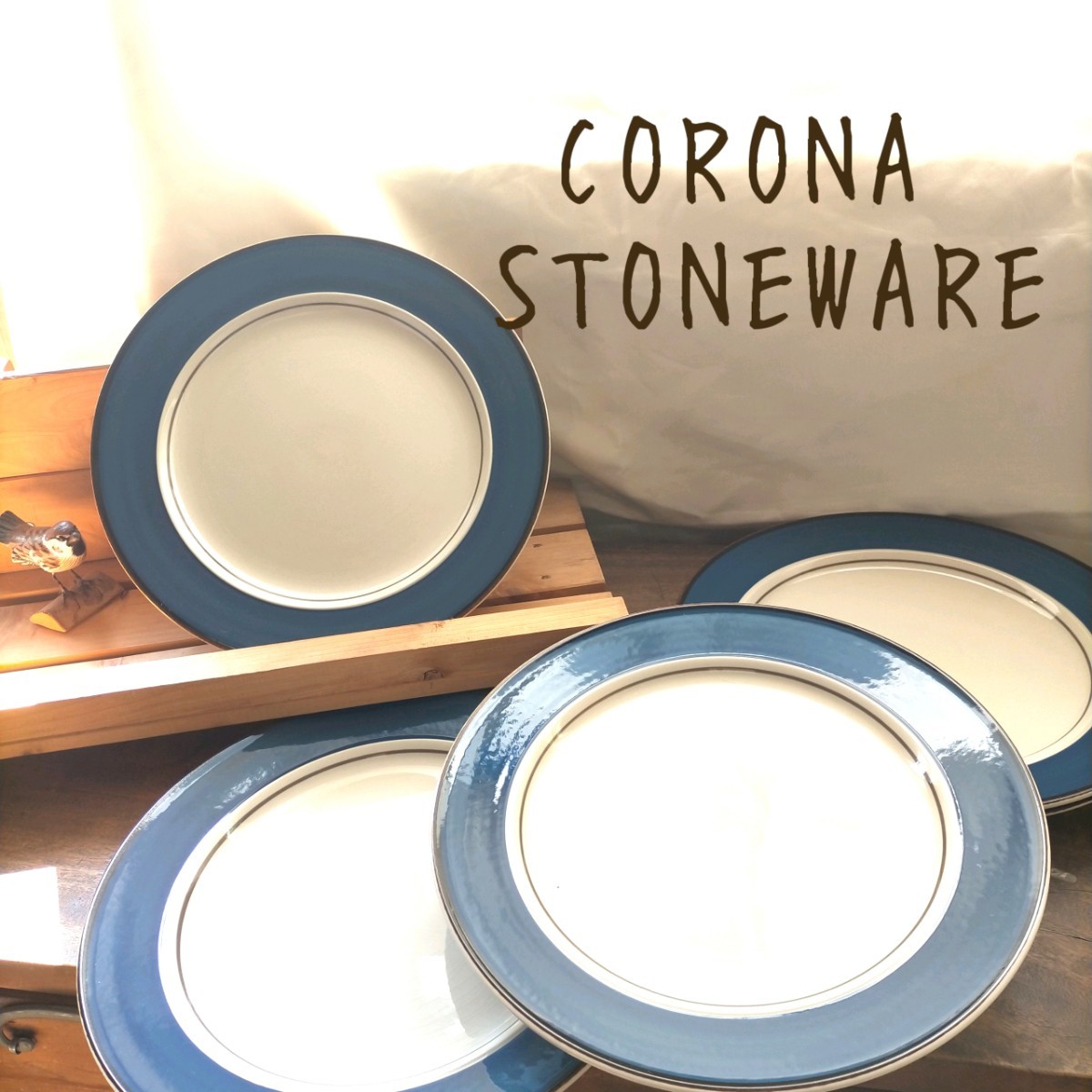 デッドストック★希少★未使用★CORONA STONEWARE 　ストーンウェア　サークルライン　大皿　5点セット　日本製