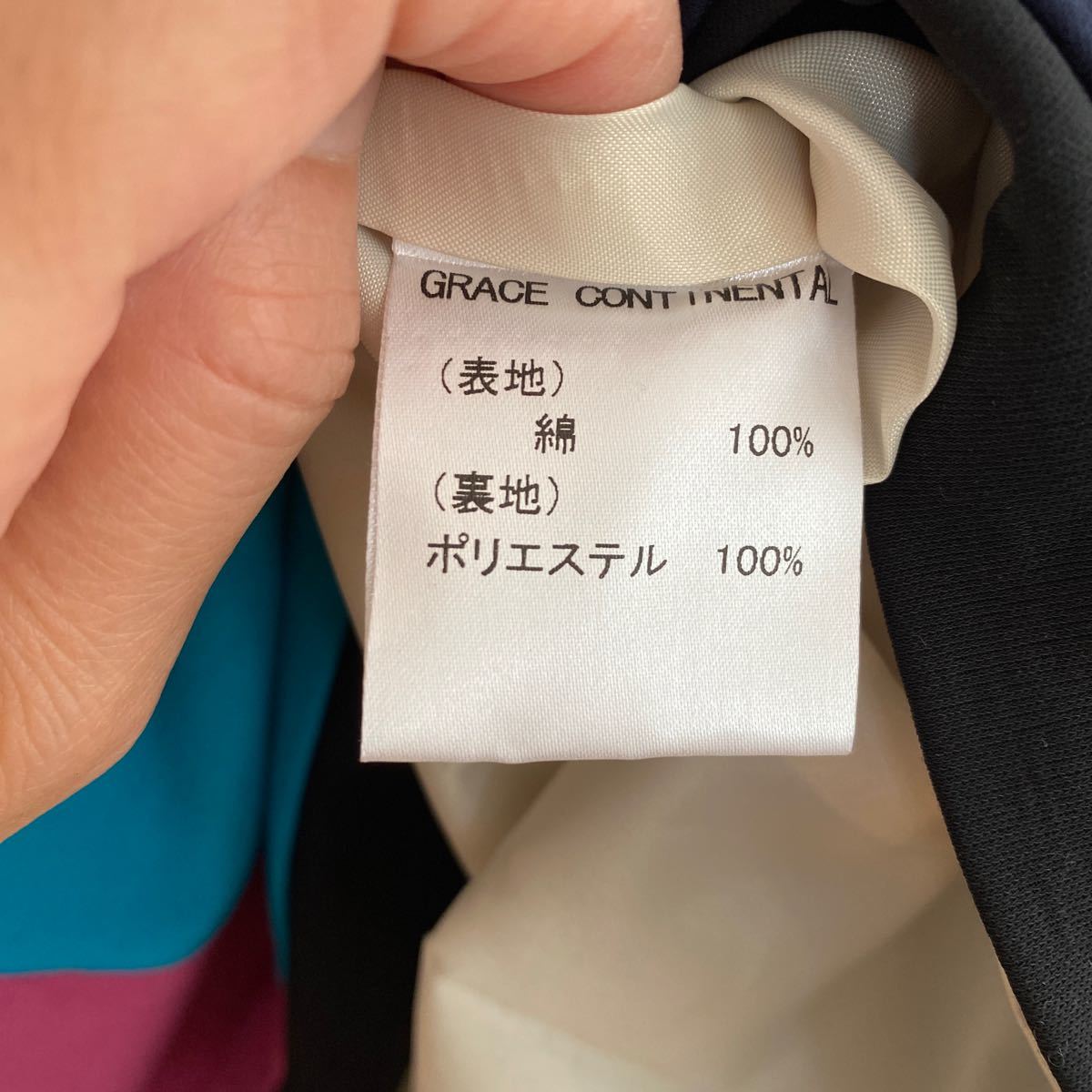 ☆美品☆ Grace continental グレースコンチネンタル ワンピース　お値下げ致しました！