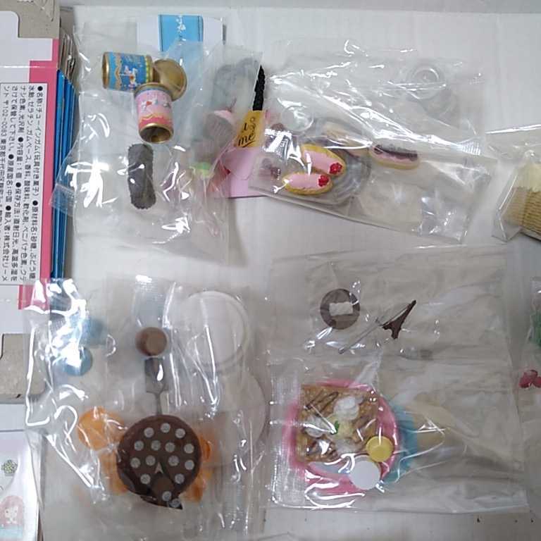 内袋未開封品□リーメント ぷちサンプルシリーズ ナタリーちゃんのパリ