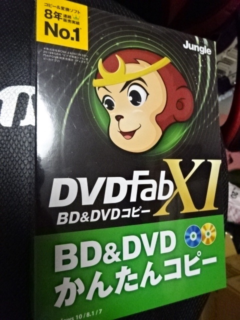 高価値セリー Dvdfab Dvd ブルーレイディスクコピー Xi ムービーデータ Labelians Fr