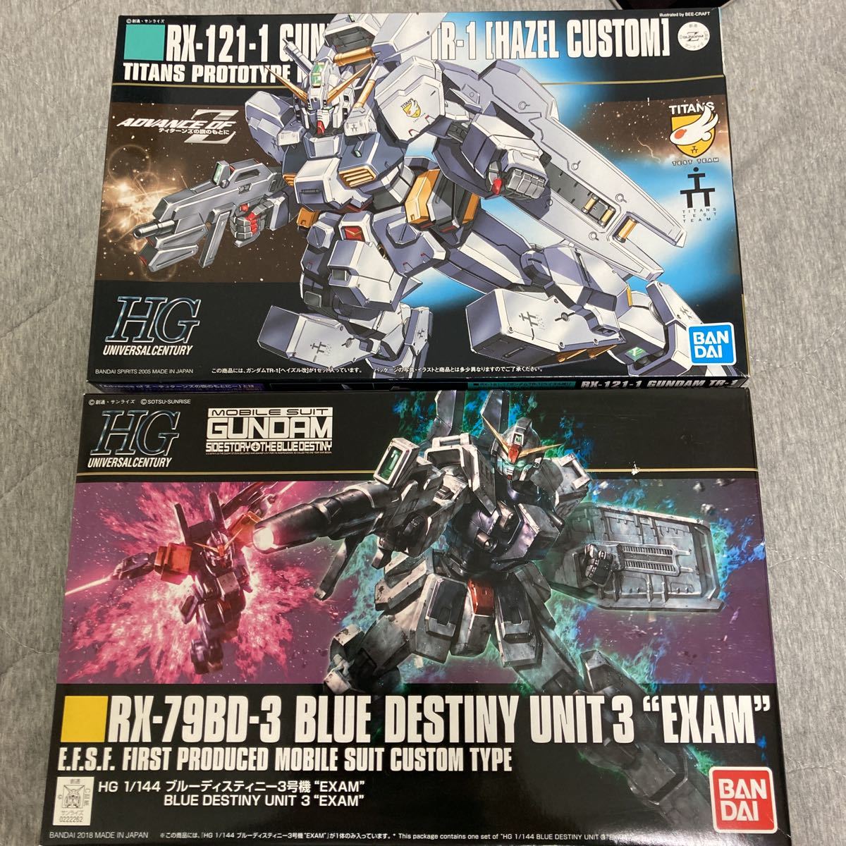 ヤフオク Hguc ブルーディスティニー3号機 ヘイズル改 ヤフオク Hguc ブルーディスティニー3号機 ヘイズル改