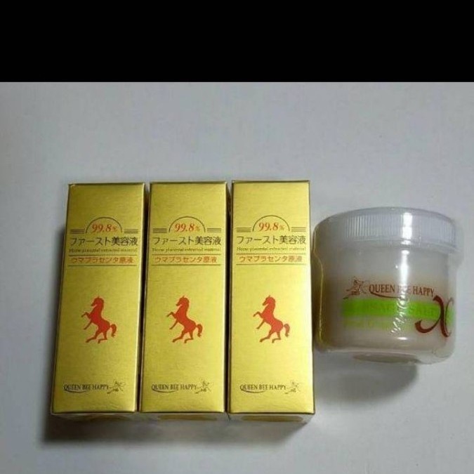 激安通販販売 クインビーハッピー ウマプラセンタ原液 30ml sipp