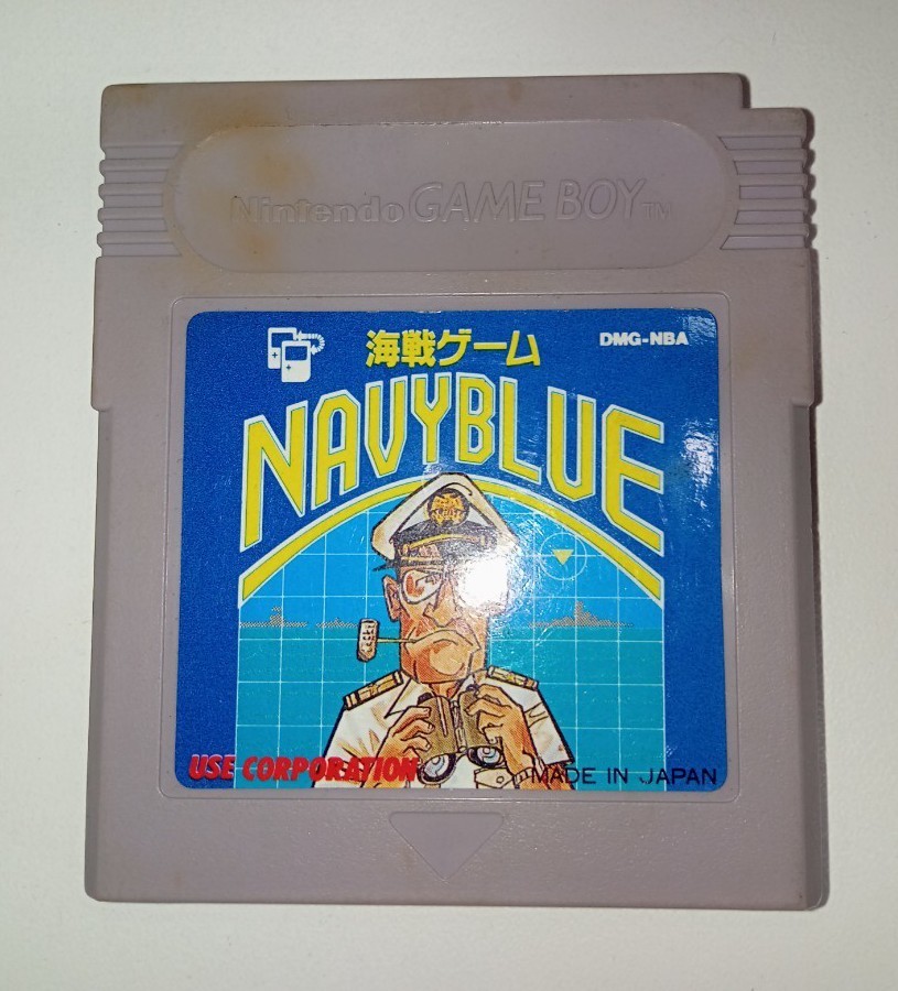 ゲームボーイ ソフト　海戦ゲーム　NAVYBLUE