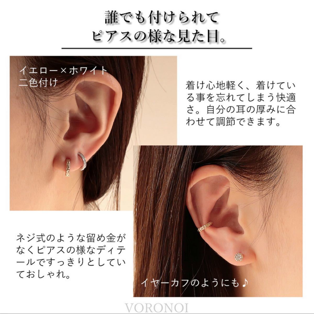 K10 2way イヤリング ホワイトゴールド | laninternet.com.br