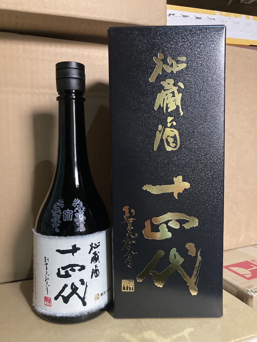 十四代 秘蔵酒 純米大吟醸 古酒 720ml 高木酒造 lilacmc.ae
