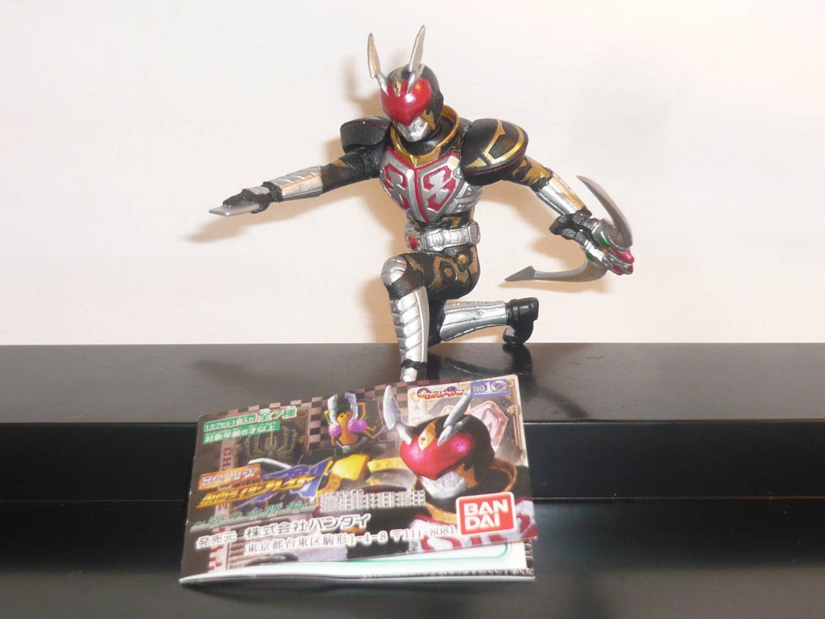 [ gashapon ][ Kamen Rider ka белка ]~[ Kamen Rider 28]~