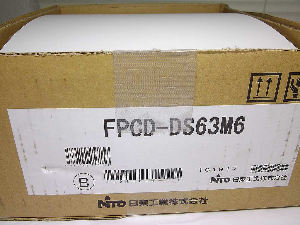 Yahoo!オークション - 日東工業 自動電源切替開閉器 FPCD-DS63M6 Yahoo!オークション - 日東工業 自動電源切替開閉器 FPCD-DS63M6