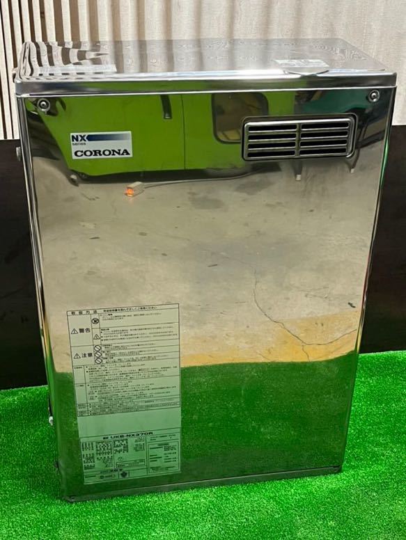 コロナ石油給湯器 UKB~NX370R コロナ石油給湯器 UKB~NX370R