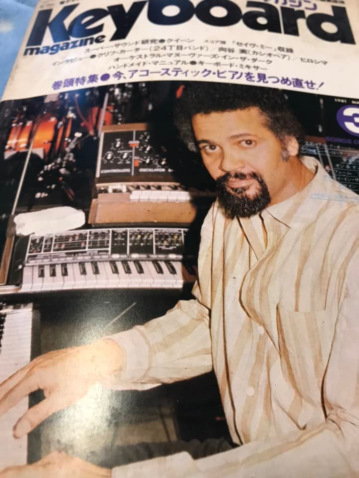 キーボード・マガジン 1981年3月号 本 keyboard magazine www