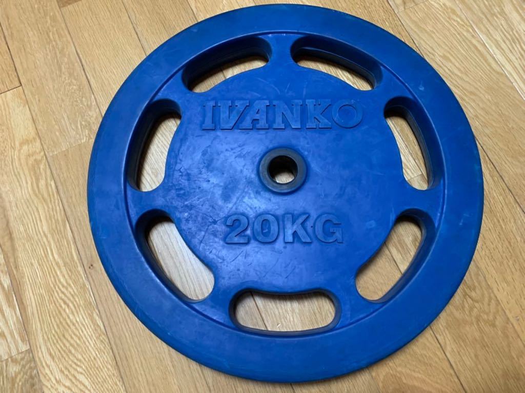 ☆IVANKO イヴァンコ バーベルプレート イージーグリップ 28mm
