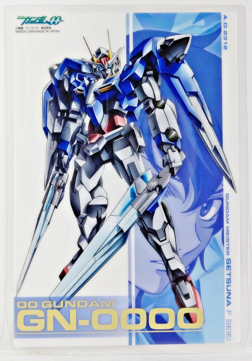 ★機動戦士ガンダム00 ビジュアルアートワークス 2nd ジャンボカードダス ダブルオーガンダム★_画像1