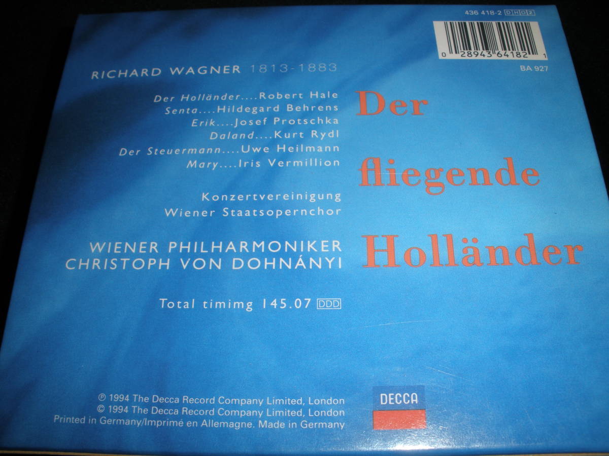 ドホナーニ ワーグナー さまよえるオランダ人 ウィーン・フィル ヘイル ベーレンス プロチュカ リドル Wagner Hollander Dohnanyi_ドホナーニ さまよえるオランダ人 ウィーン