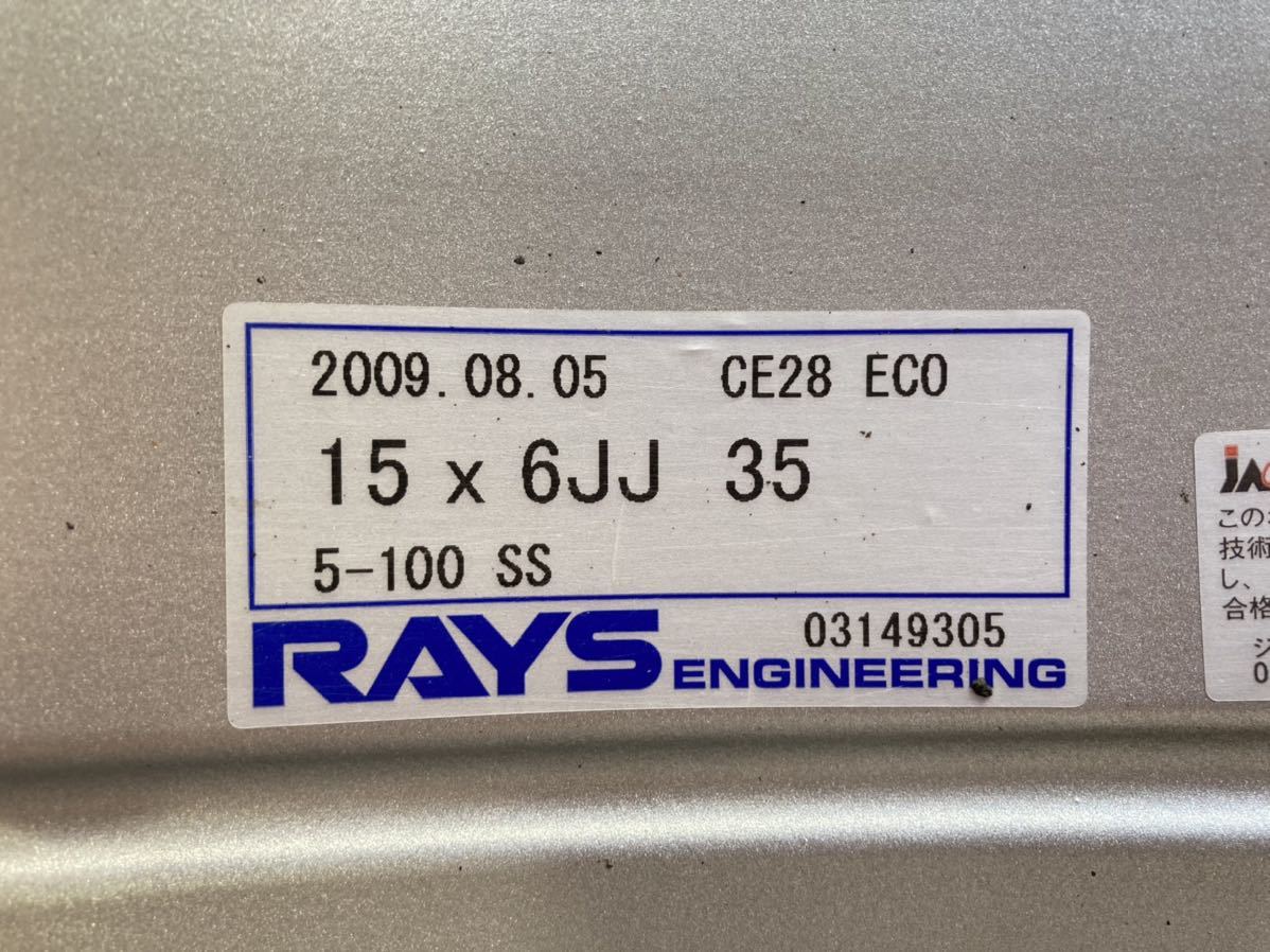 ヤフオク! - RAYS CE28 ECO FORGED 15インチ 6j...