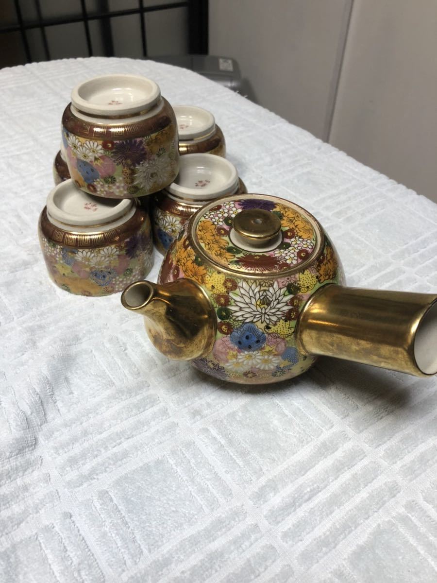 九谷焼 急須 茶器 visitafyon.org