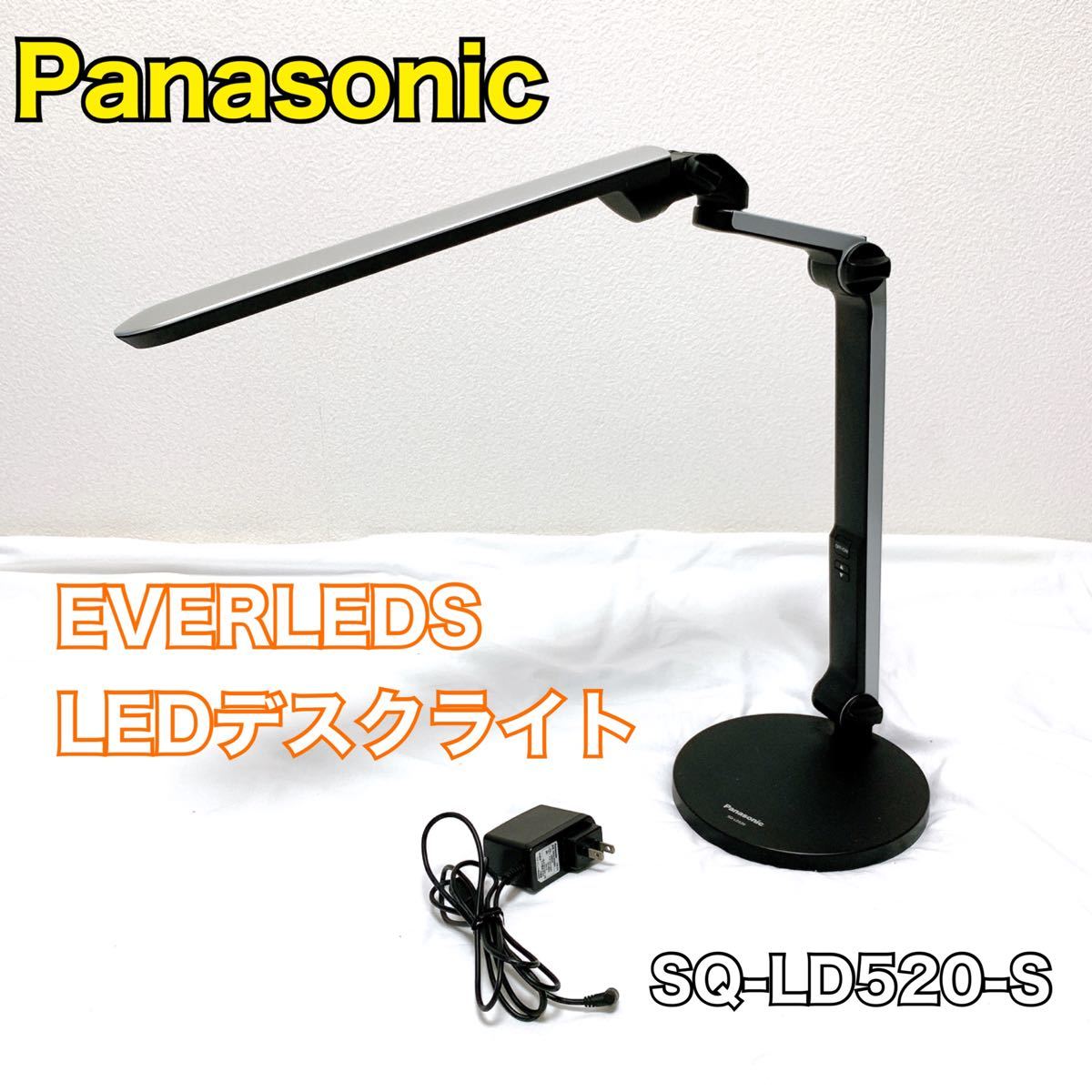 Panasonic LEDデスクスタンド Yahoo!フリマ（旧）-