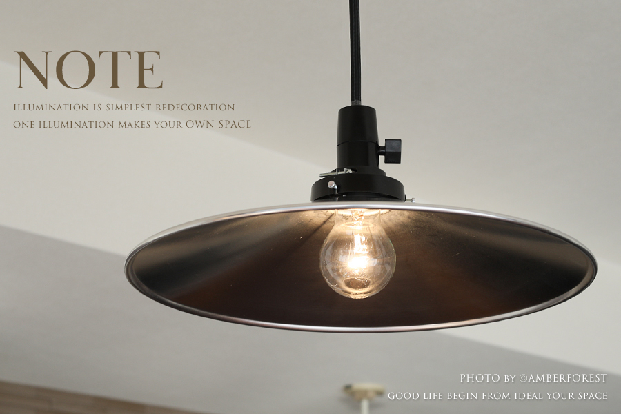  pendant lamp [NOTE] after wistaria lighting. standard. aluminium Seyde . light .. lamp . set peace modern . interior lighting 