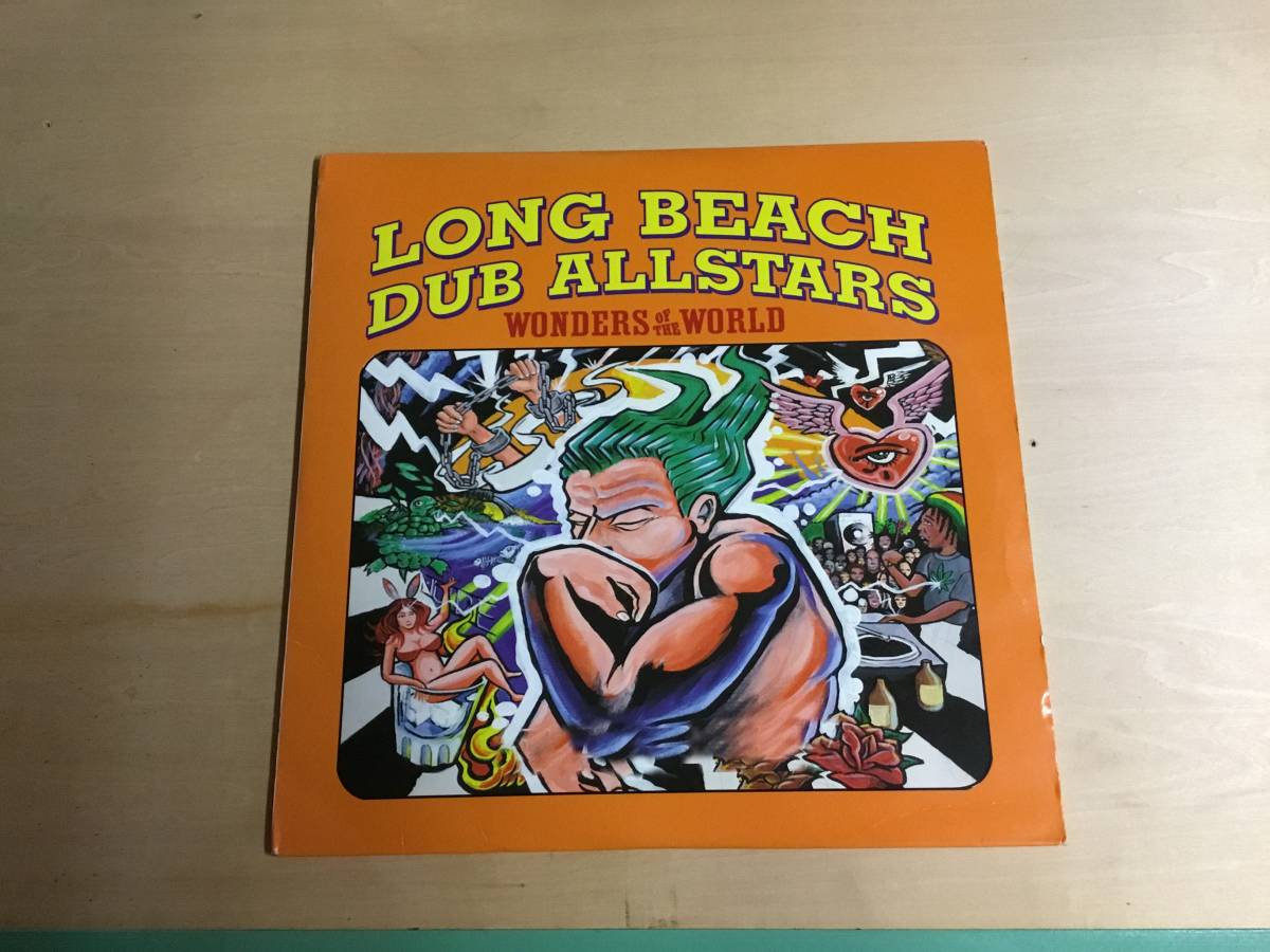 Long Beach Dub Allstars - Wonders Of The World LP2枚組 ロング